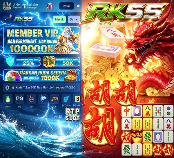 RK55